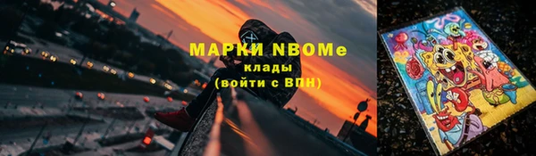 винт Богородицк